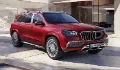 Mercedes Benz Maybach GLS